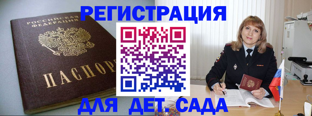 форма 3 в Валуйках